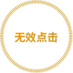百度競(jìng)價(jià)、競(jìng)價(jià)托管